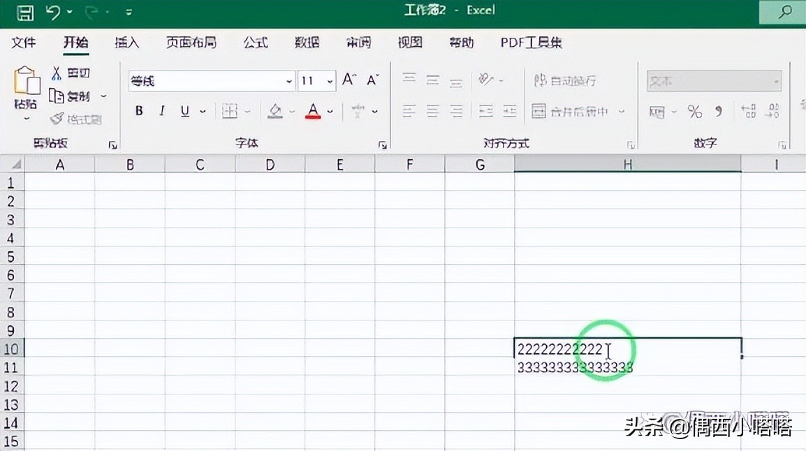 excel换行按什么键单元格内换行,怎么统一设置excel单元格自动换行