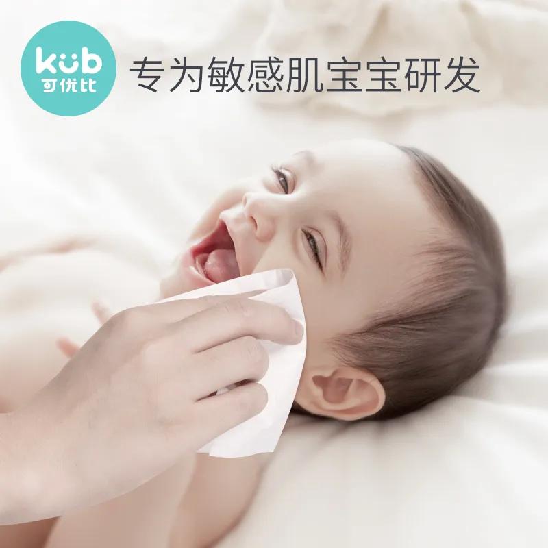 发现宝藏的女孩完整版,发现了一个宝藏女孩的文案