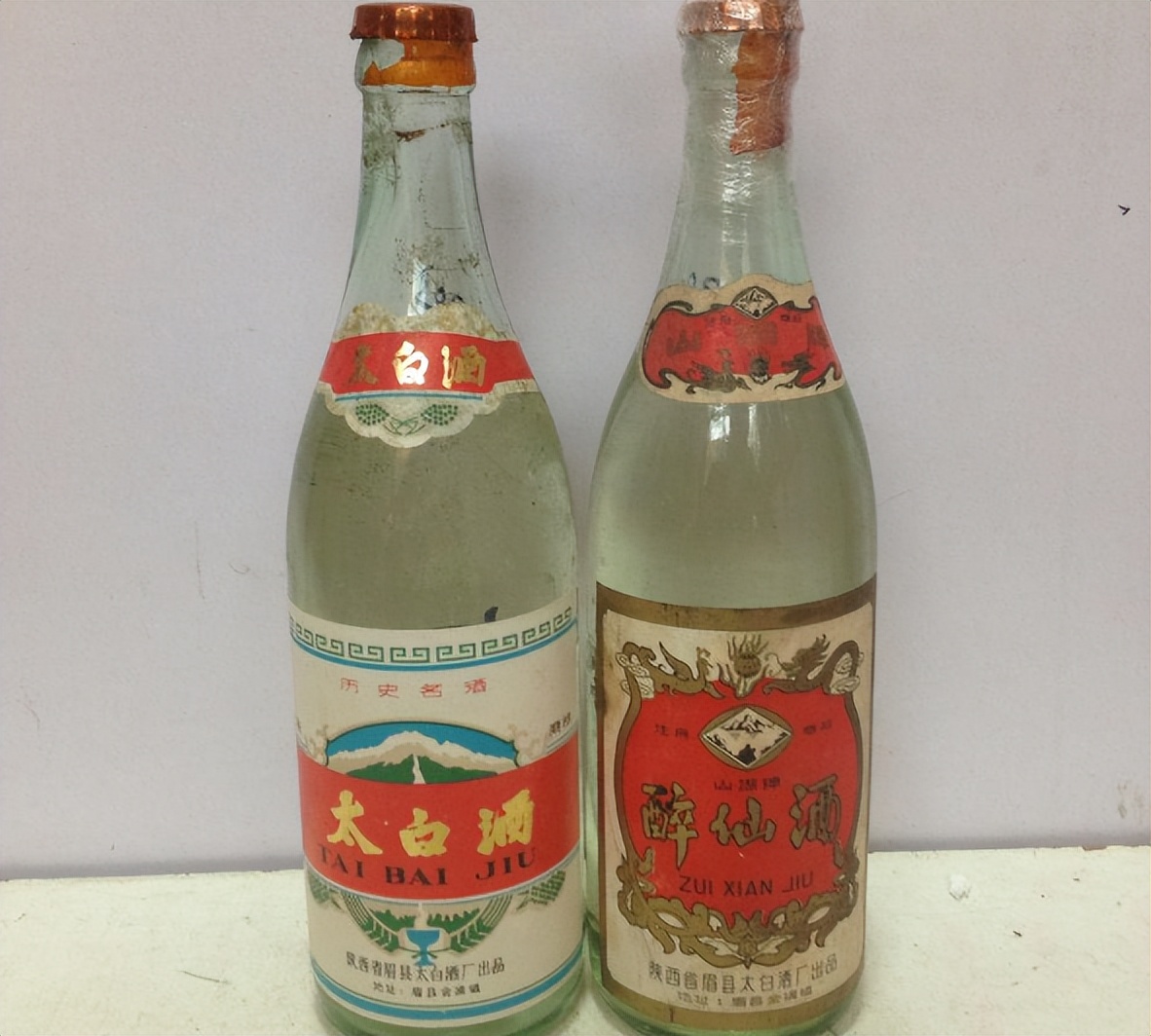 陕西一名酒“陨落”，曾经在省内尽人所知，现在在超市没人愿意买