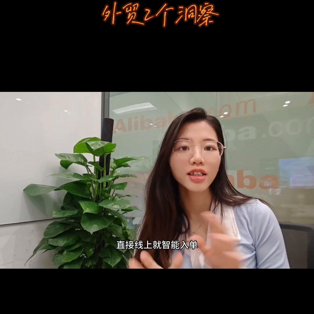 现在进入电商合适吗,现在入电商算不算晚