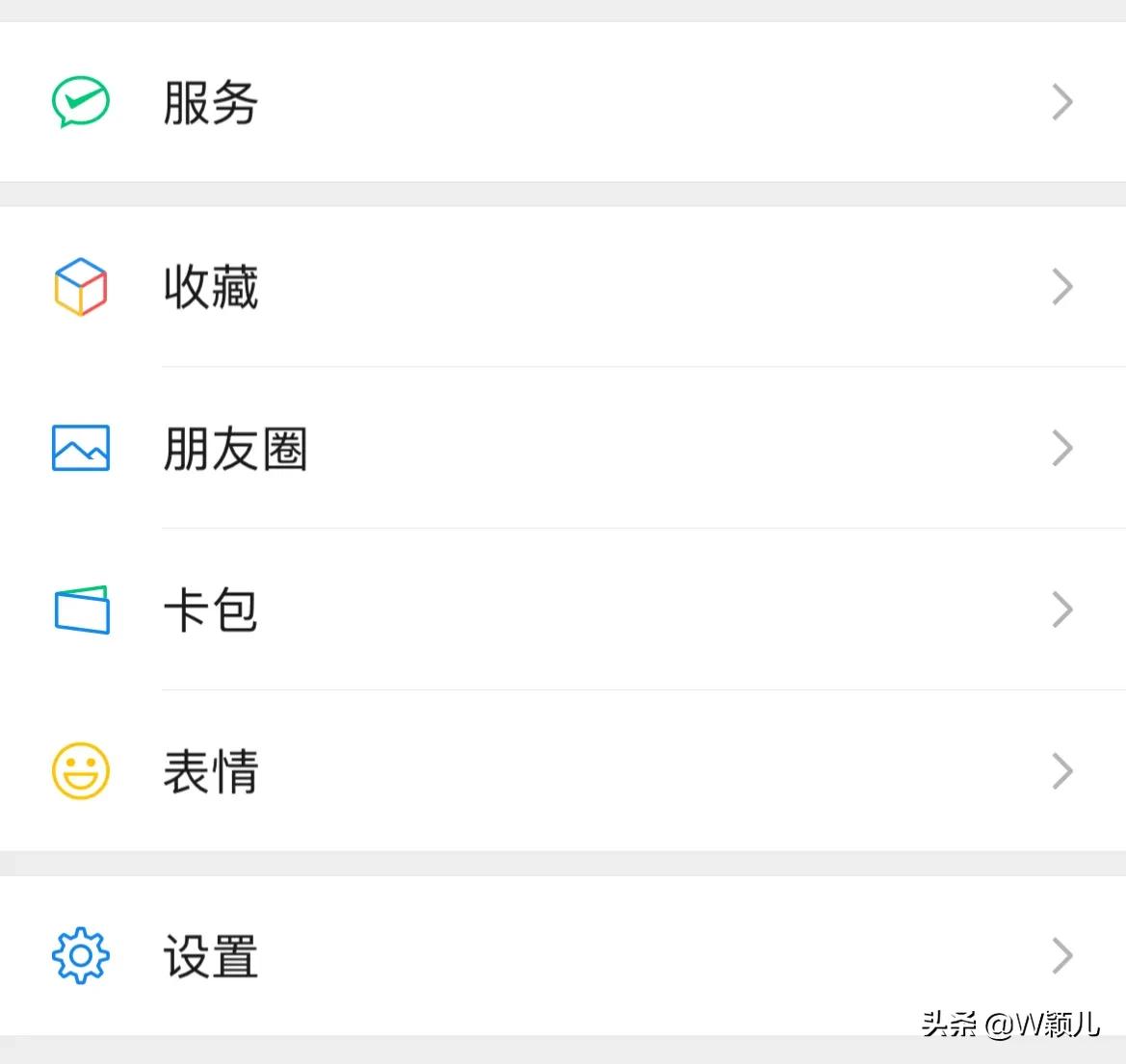怎样可以把银行卡的钱转到微信里,怎样把银行卡的钱转到微信上