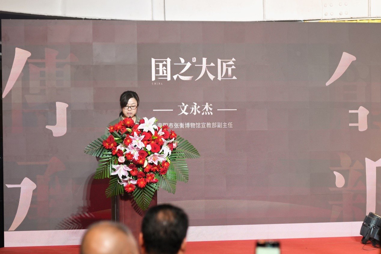 千年重器创新复原，盛世九龙樽新品首发：万茗堂再出“新王牌”