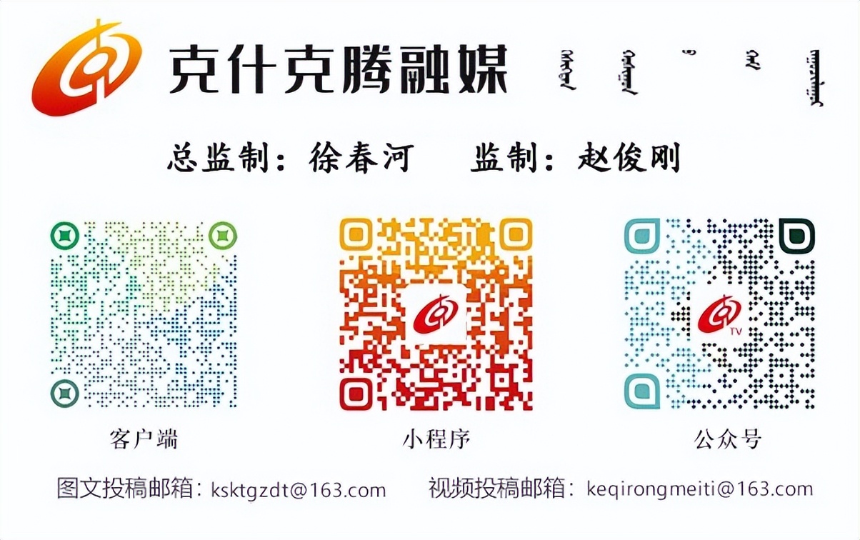 迎新春活动信息,迎新春活动主题