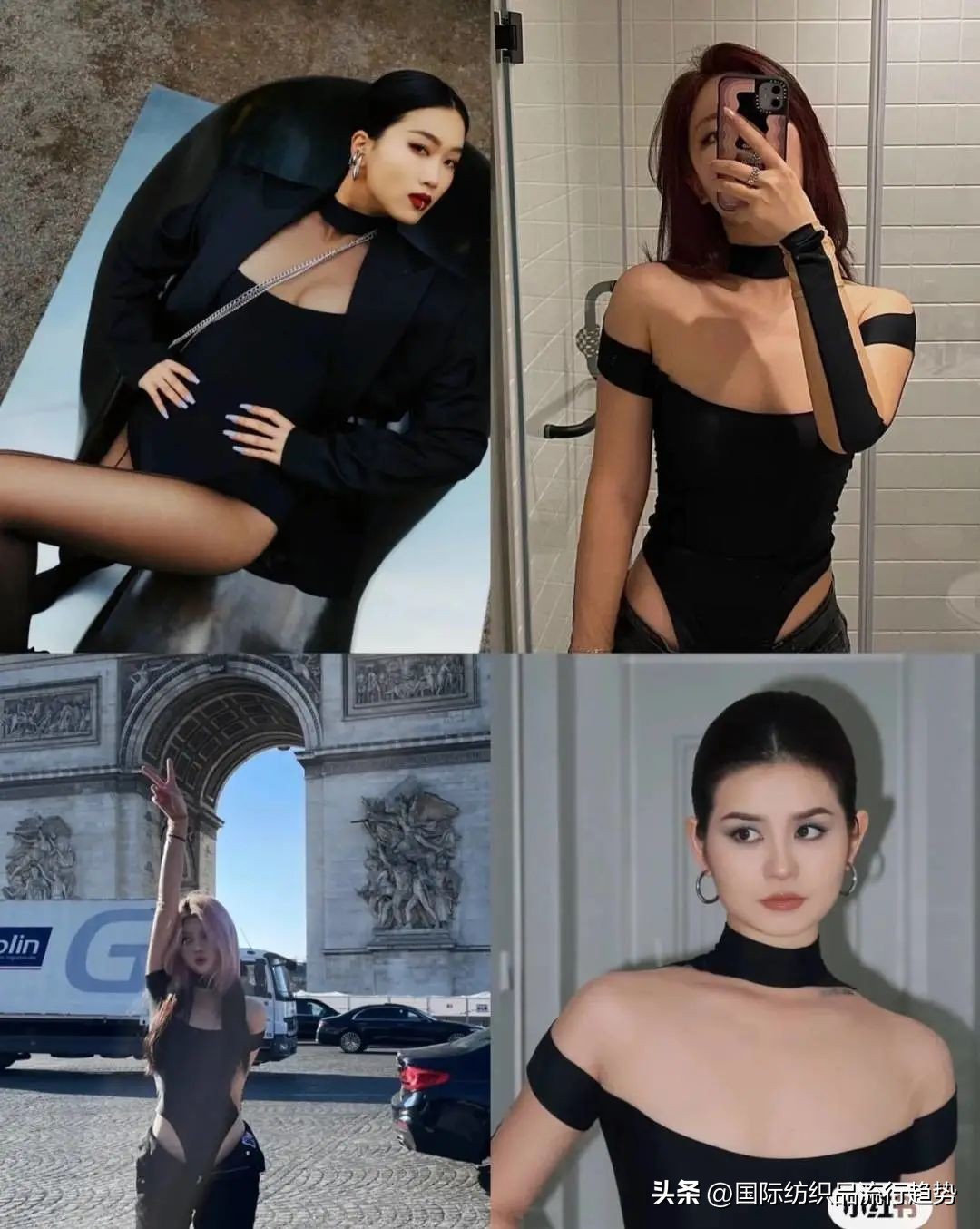 娜扎束脚哈伦裤,娜扎单眼皮连体裤