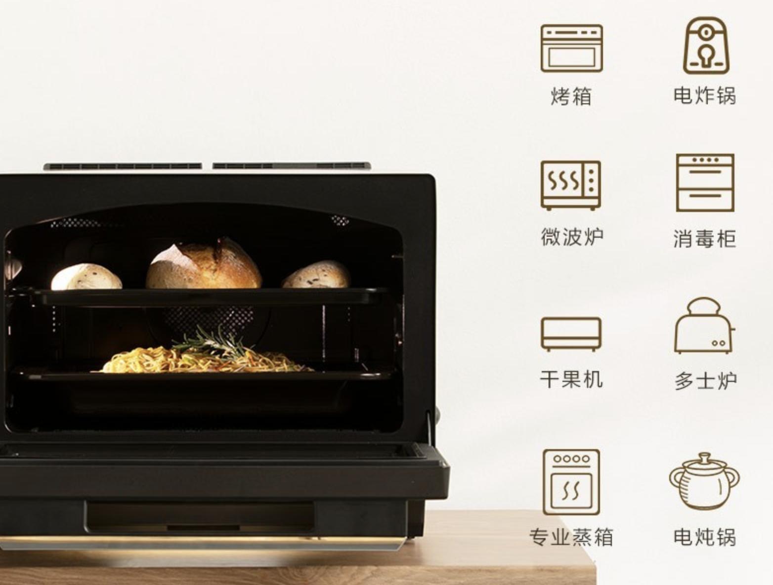 东芝水波炉对比大厨蒸烤箱,东芝微蒸烤箱台式