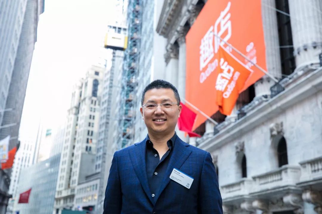 趣店罗敏被怼,傅首尔和趣店罗敏