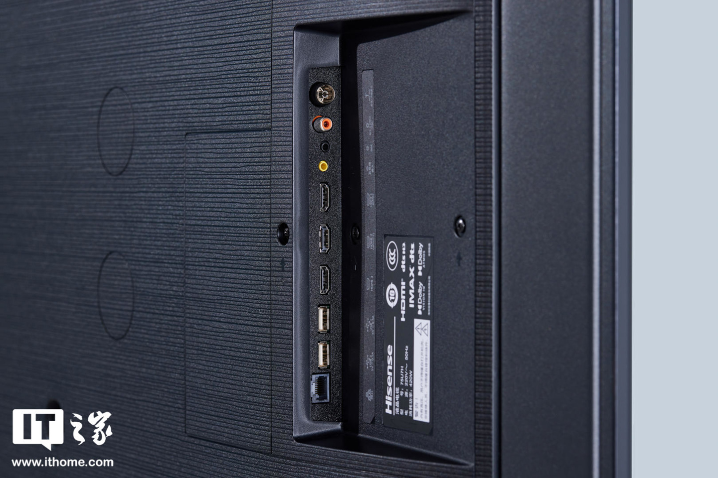 海信u7h电视有多少寸的,海信u7h电视功能详解