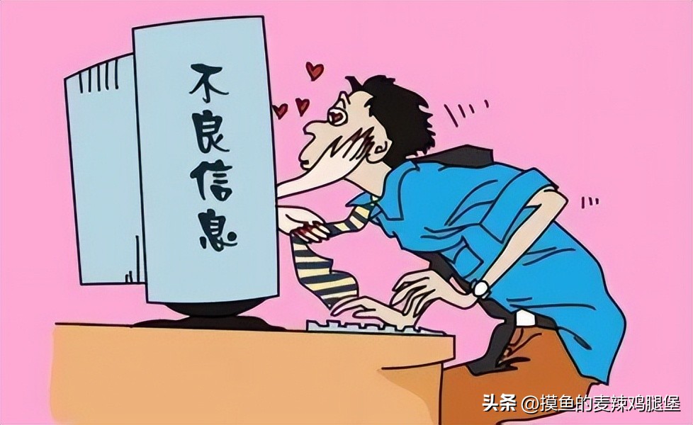 浙江发淫秽视频案件,温州男子发布淫秽视频案件