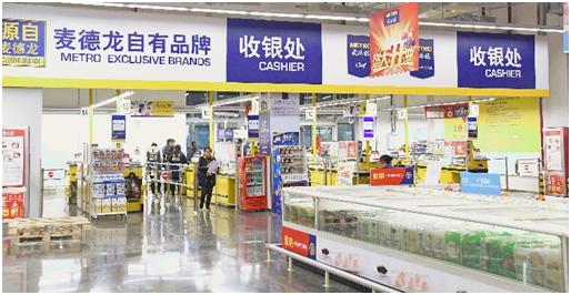 贵阳市民组团告别宜家，却意外发现这个宝藏商场