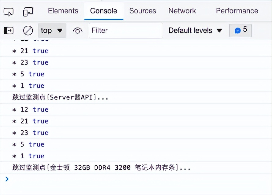 网页监控插件,网页数据变化监控软件