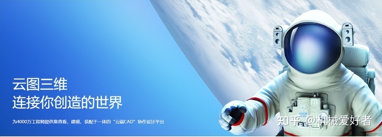 国产cad软件的发展及现状,国产cad最新消息