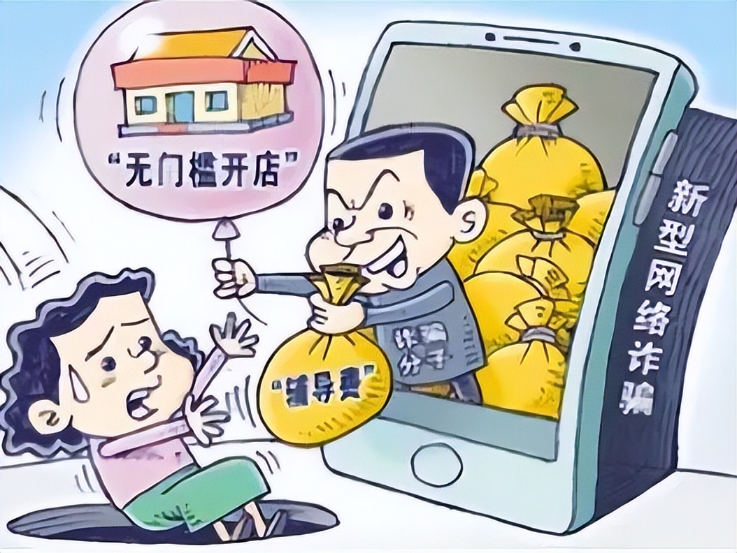 鐧炬棩琛屽姩姝ｅ紡鍚姩,鐧炬棩琛屽姩鍒涗笟