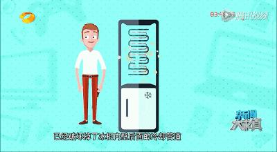 冰箱爆炸视频真实事件,冰淇淋冰箱爆炸