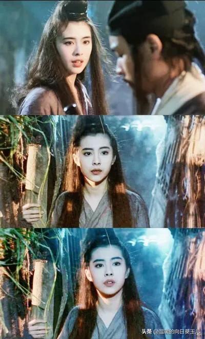 倩女幽魂歌曲,倩女幽魂3:道道道