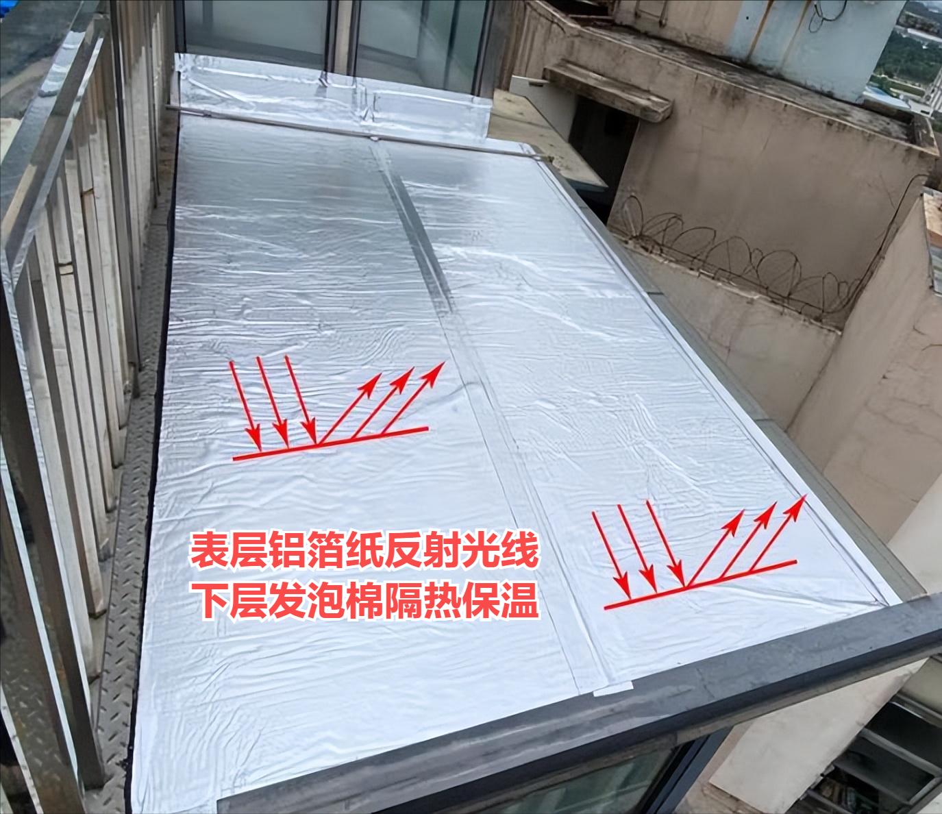 曾是香饽饽，如今越来越不受待见，“露台阳光房”为何不香了？