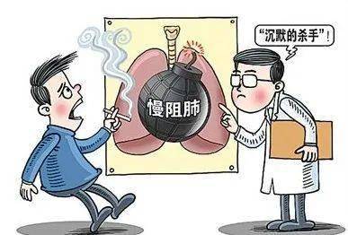 如何提高慢阻肺疾病生存率,慢阻肺病人怎么预防感冒