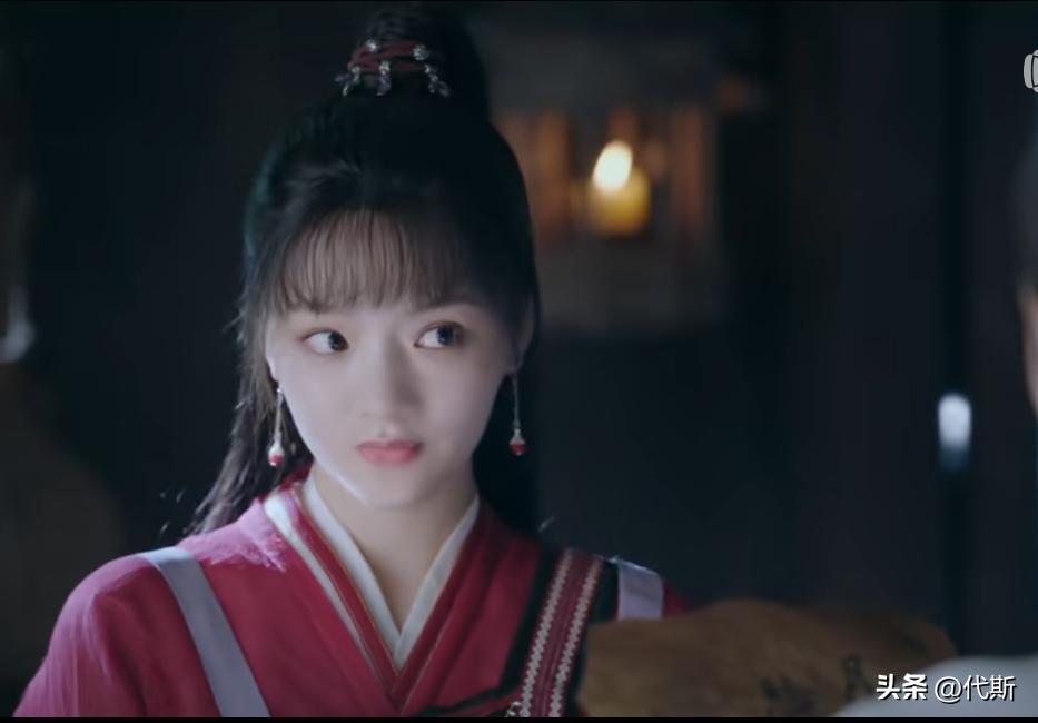 玉骨遥时影和大司命,玉骨遥大司命与北冕帝