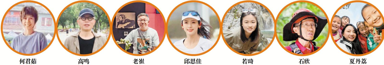 元的故事,元相关故事