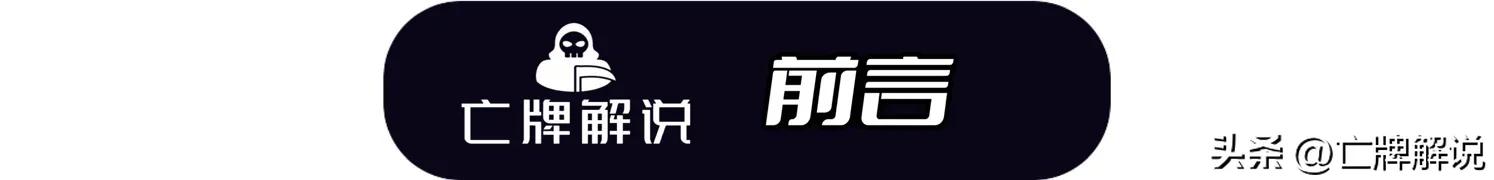 迈克尔芬利和乔丹单挑,18岁的芬利单挑巅峰的乔丹现状