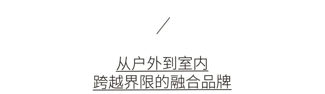 JINJISHOP：挖掘世界好物的生活买手