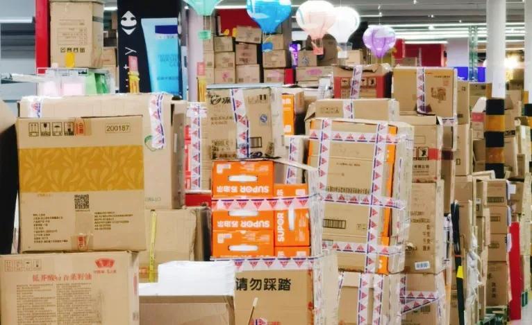 家乐福改地下停车场,南充家乐福超市还可以购物吗