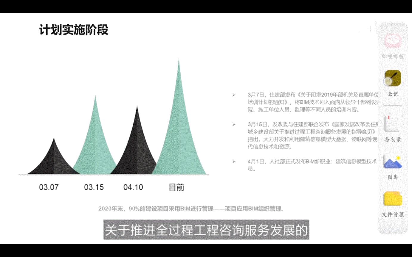 华为matepadpro和matepad11,ipadair4和华为matepad11对比
