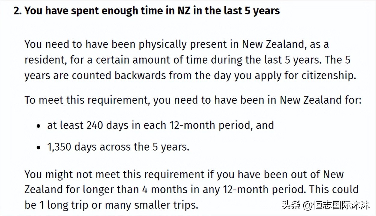 新西兰护照免签国家一览表,几内亚比绍护照免签新西兰