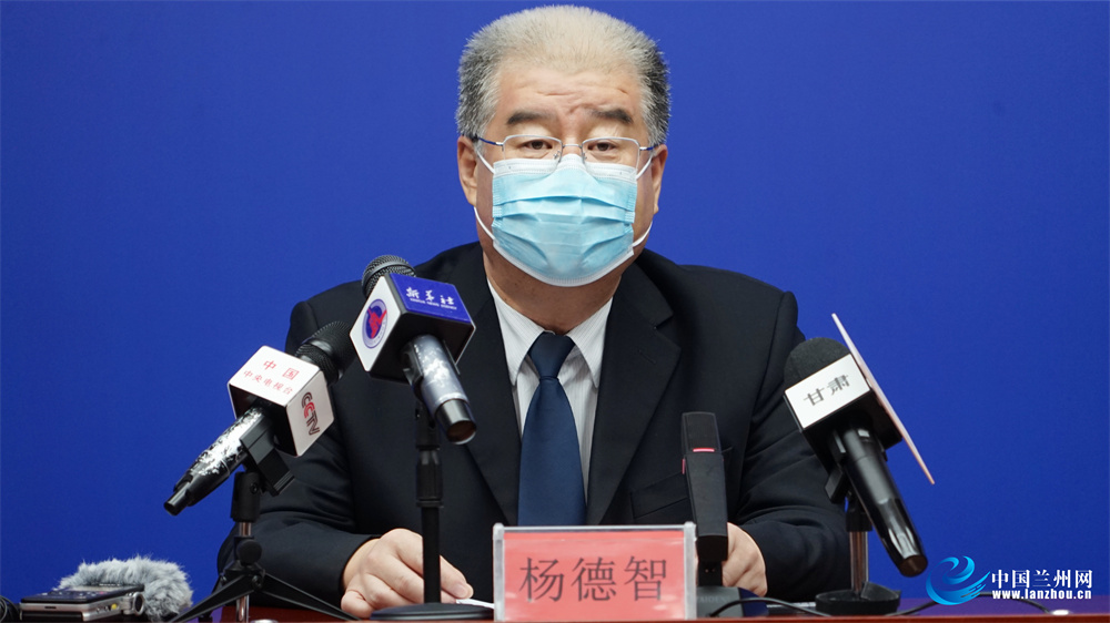 兰州新冠肺炎疫情最新动态,兰州市新冠肺炎防疫小组公告