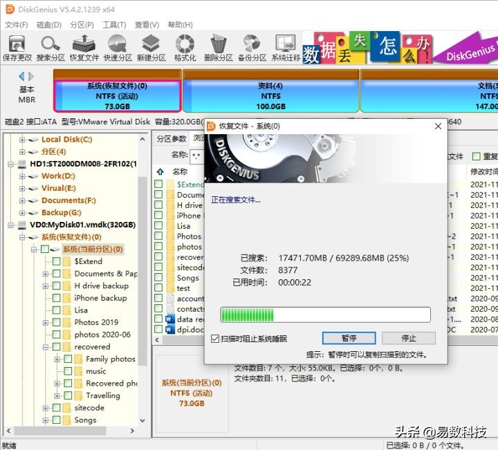 虚拟机还原后无法启动,虚拟机无法开机怎么办