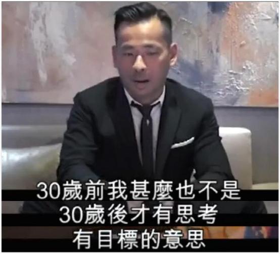 周焯华的网站,周焯华最新抖音视频