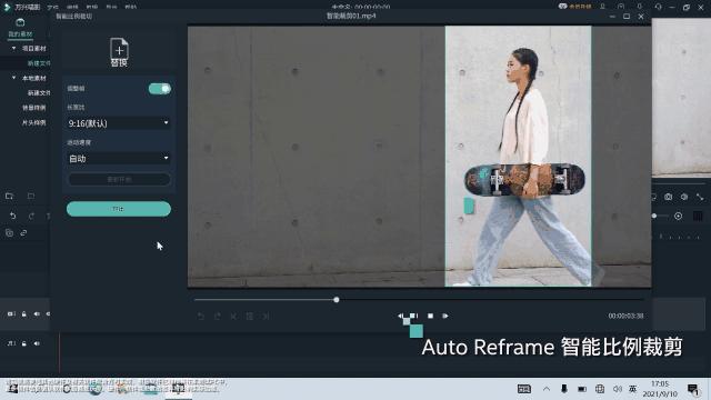 姣斿壀鏄爌r鏇村ソ鐢ㄧ殑鍓緫杞欢,鍚勮矾澶т浆閮藉湪鐢ㄧ殑鍓緫杞欢