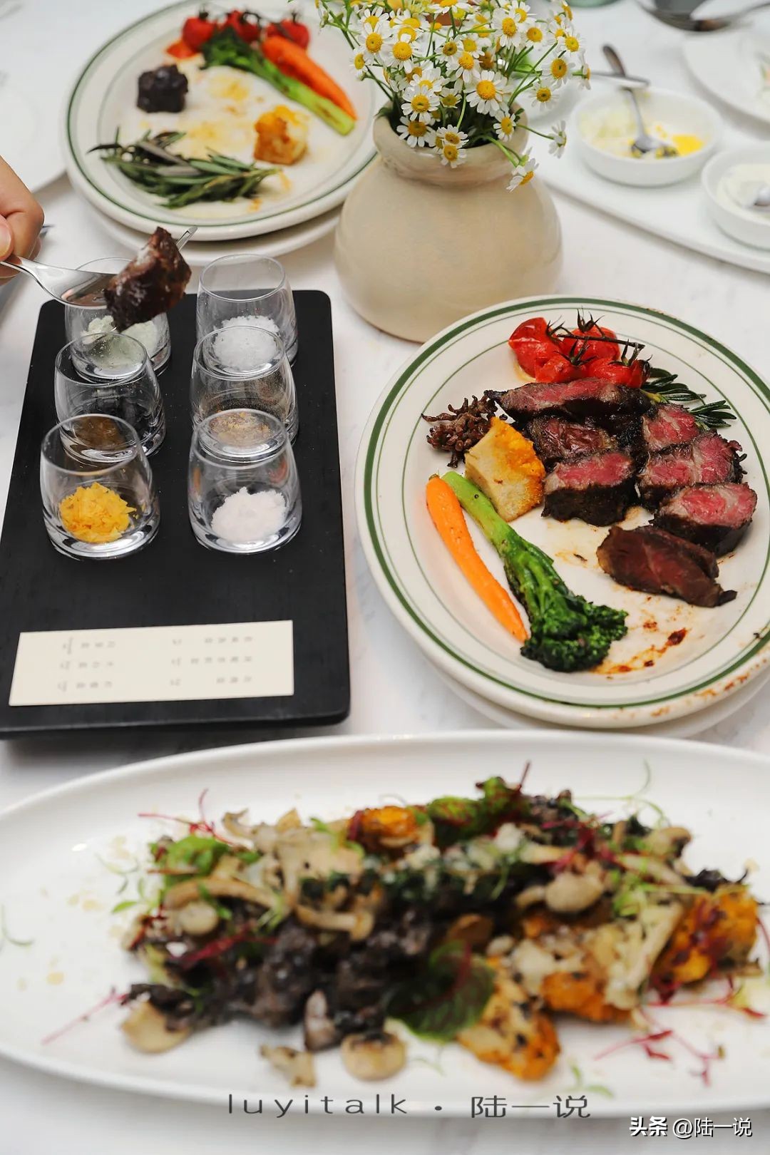 花3500元到牛排馆刷菜单,澳洲、美洲、欧洲,龙虾,蛏王,和牛