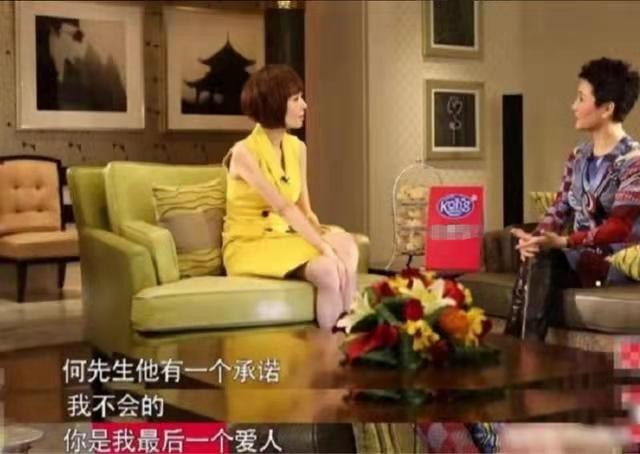 护工郑咏诗现状,郑咏诗为什么离开赌王