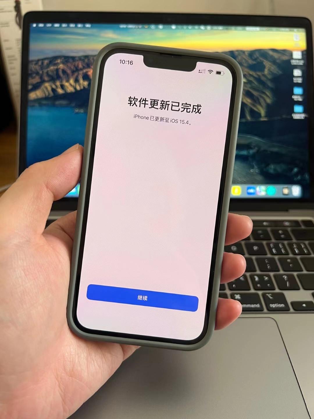 iphone7plus建议升级ios15.4.1吗,iphone13promax15.4值得升级吗