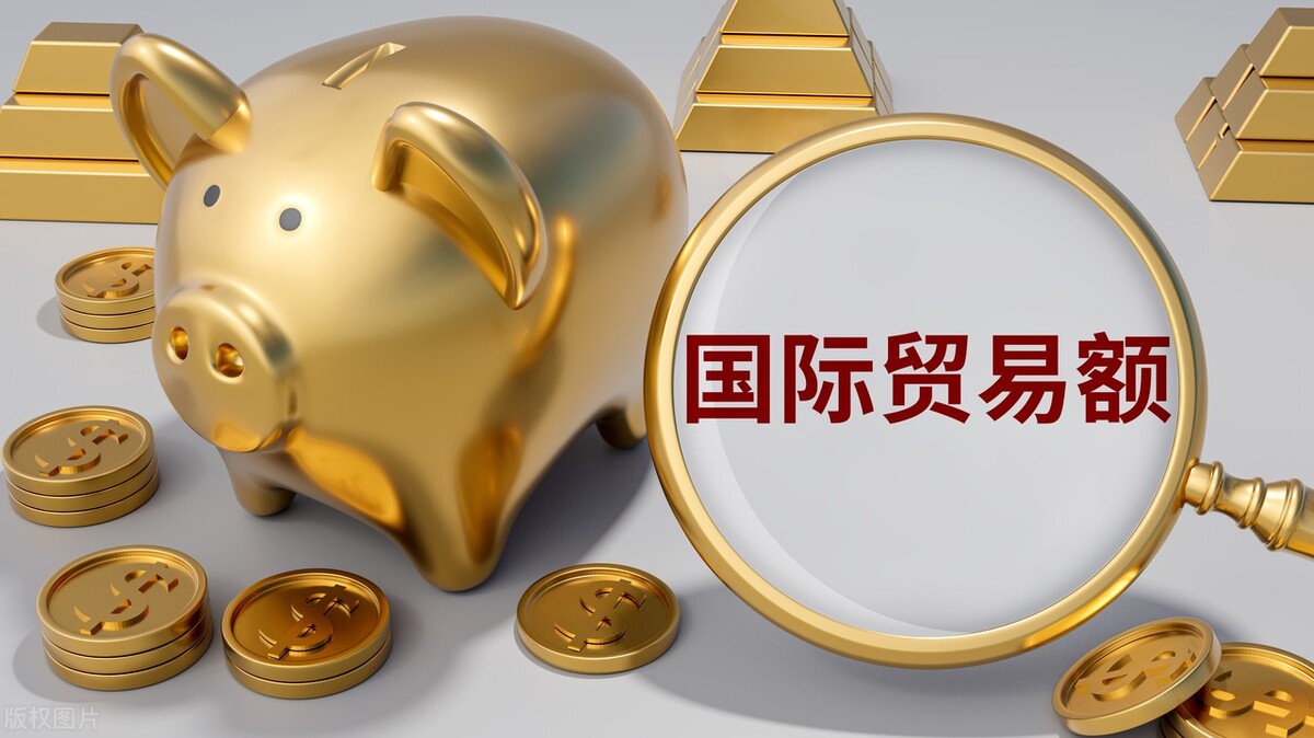 中俄贸易从俄罗斯都进口什么,中俄贸易主要进口商品