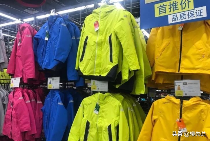 耐克和阿迪达斯的衣服哪家好,运动服饰评价