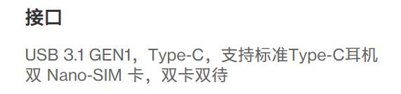 5000块钱的旗舰机有没有1tb手机,5000多的旗舰机和相机相比