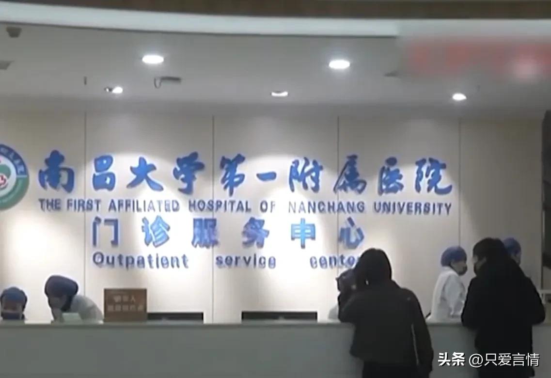 医院验血艾滋病误诊有可能吗,艾滋病确诊会误诊的案例有没有