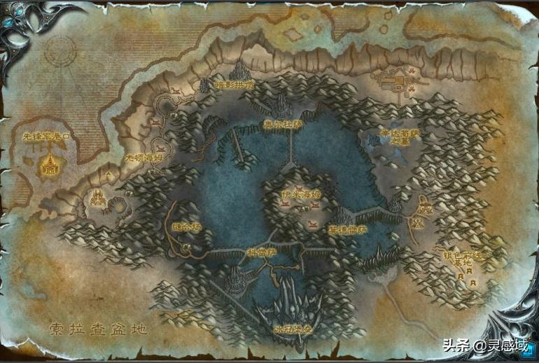 魔兽怀旧服wlk珠宝冲级攻略,魔兽世界怀旧服wlk日常任务赚金