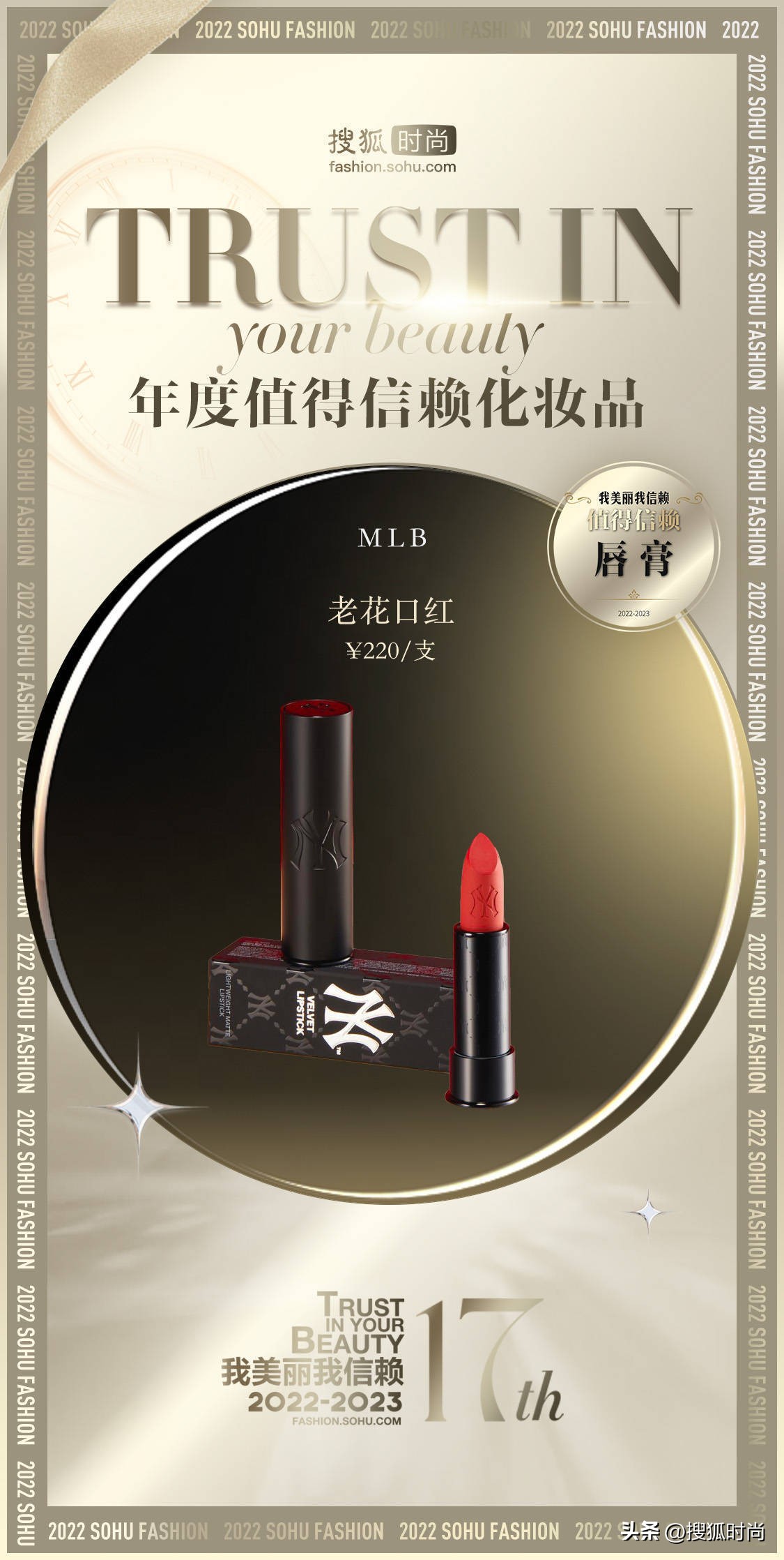 种草几款好用又实用的化妆品,种草一款好用的美妆