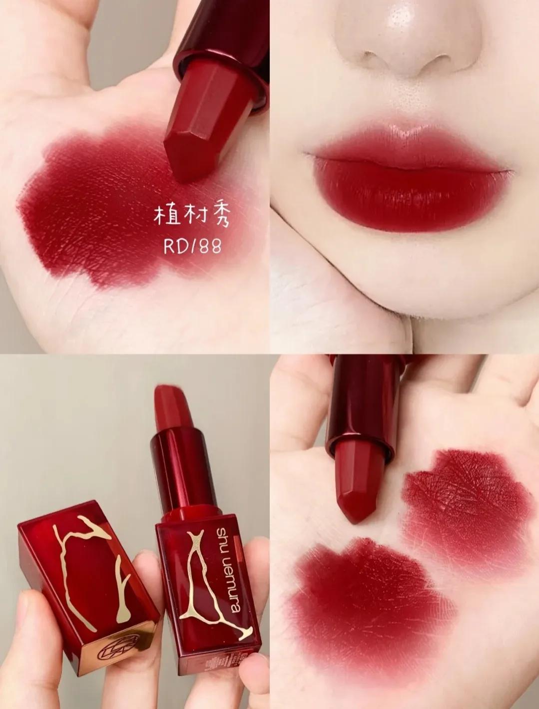 龙年开挂红口红,2023新年限定口红大牌