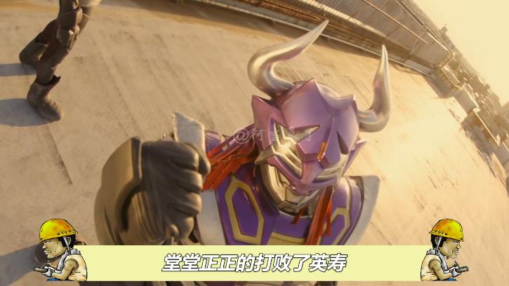 假面骑士geats剧场版龙骑回归,geats极狐剧场版