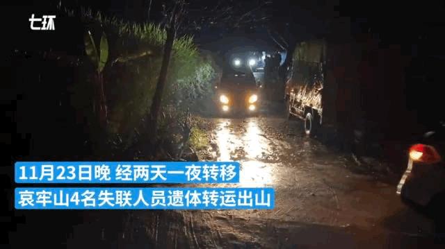 奥密克戎新乡,广东发现境外输入奥密克戎病例