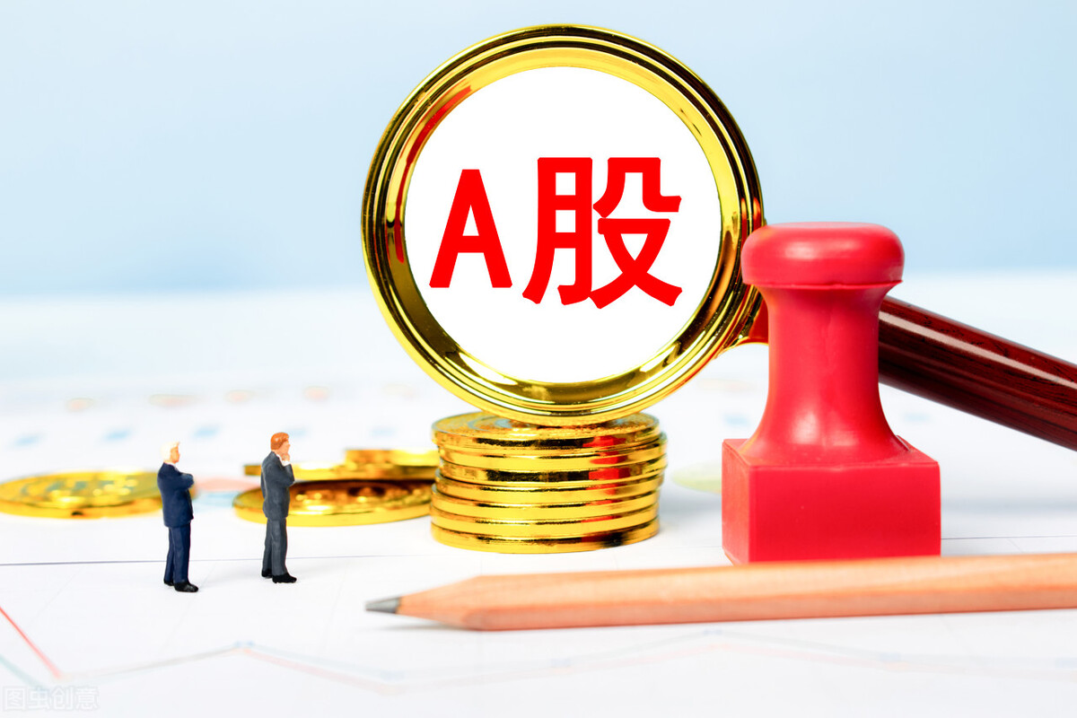 中国股市10大超级成长价值明星股,中国股市绩优低价股名单收藏