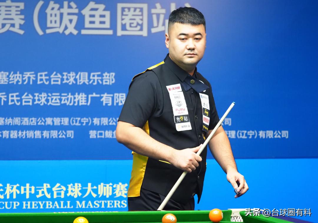 从“受刺激”后苦练到开两家球房，刘淼：大师赛的体验太哇塞