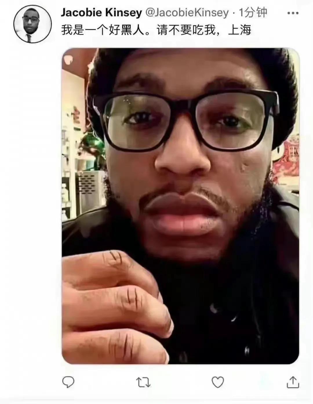 暗号不变江湖再见图片加文字,暗号不变江湖再见下一句是什么