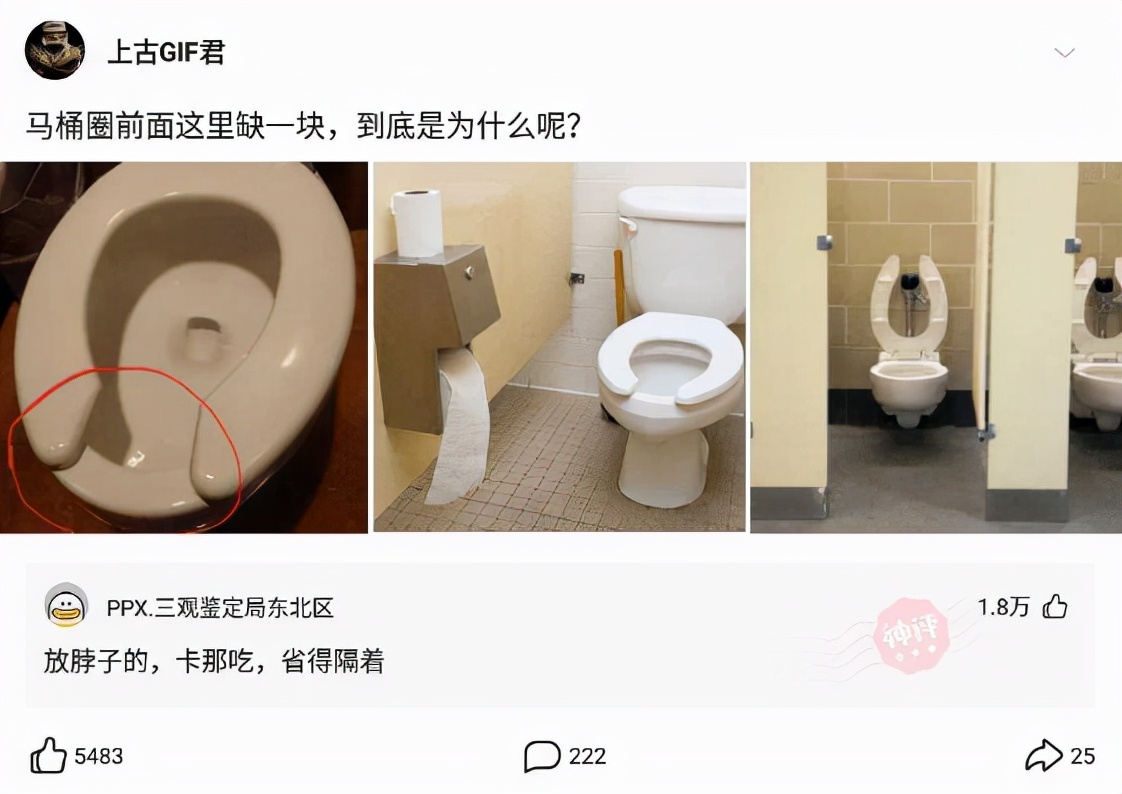 自己在玉米地里突然发现了个洞,在玉米地里迷路了怎么办