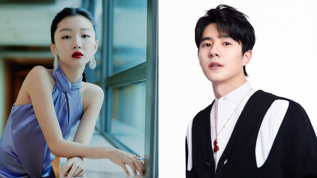 周冬雨被疯传“与小5岁男星结婚”，后援会发声曝真相