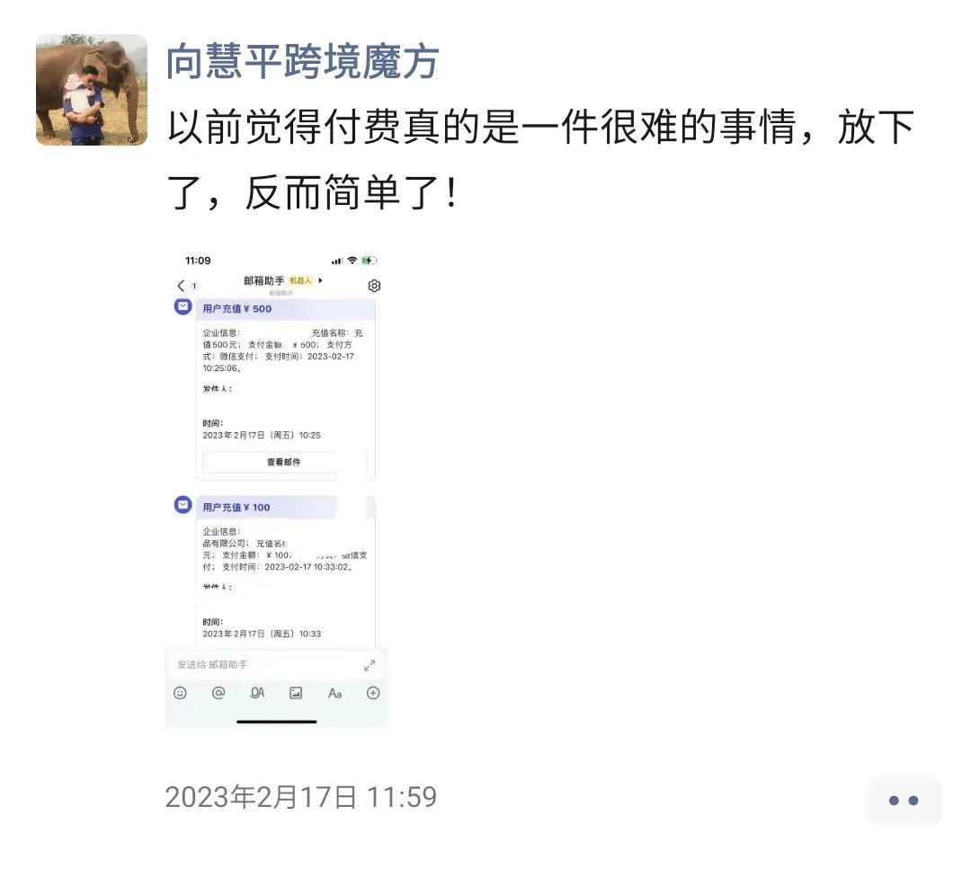 免费的外贸客户开发平台,外贸客户开发免费软件