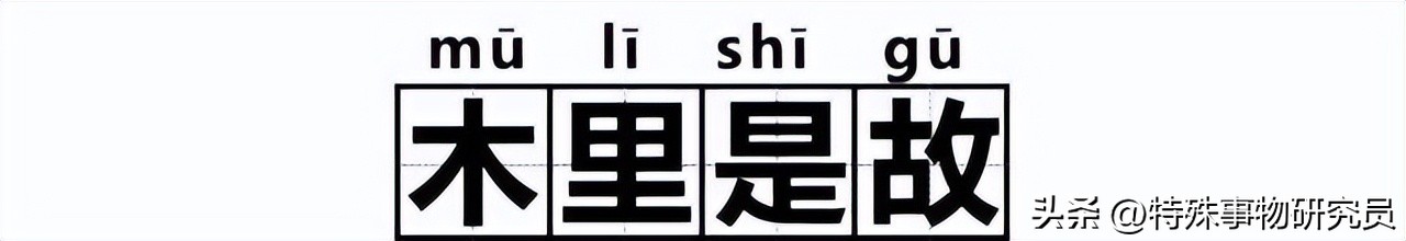 南京话日常用语300句,南京话方言